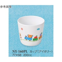 スリーライン カップ ぽっぽらんど