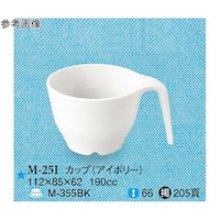 スリーライン カップ アイボリー