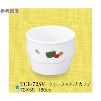 スリーライン ウェーブマルチカップ スマイルベジ