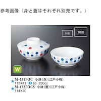 �X���[���C���@�����i�g�j