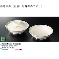 �X���[���C���@�ϕ��q�i�g�j�@�Ԍ��t