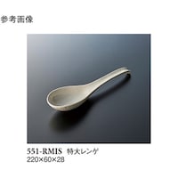 �X���[���C���@���僌���Q�@�O��