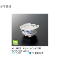 スリーライン 角小鉢 染うさぎ