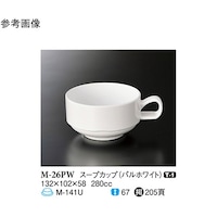 スリーライン スープカップ パルホワイト