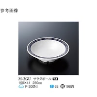 スリーライン サラダボール ゴールドウィッシュ