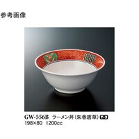 �X���[���C���@���[�������@�銪����