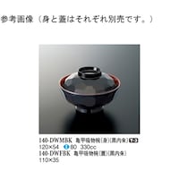 �X���[���C���@�T�b�z���o�i�g�j�@������