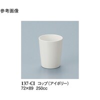 X[C@Rbv@AC{[@PTO@PRVbh@PP[X