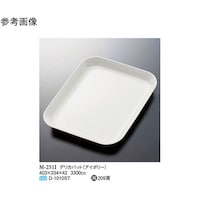 スリーライン デリカバット アイボリー