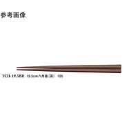 スリーライン 19.5cm 八角箸 茶 600個入 TCH19.5BR 1ケース