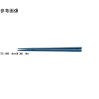 スリーライン 18cm 箸 紺 600個入 TC18B 1ケース