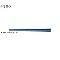 スリーライン 19cm 箸 紺 600個入 TC19B 1ケース