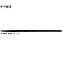 X[C@@@UOO@sbRRaj@PP[X