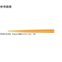 X[C@PXDT@p@CgS[h@UOO@sbogPXDTkf@PP[X