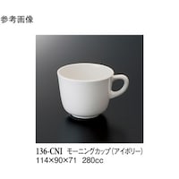 スリーライン モーニングカップ