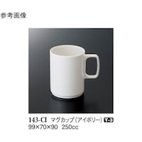 スリーライン マグカップ