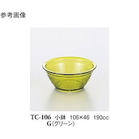 スリーライン 小鉢 グリーン 240個入 TC106G 1ケース