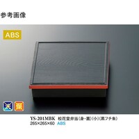 �X���[���C���@���ԓ��ٓ��i�g�E�W�j