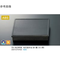 �X���[���C���@���ԓ��ٓ��i�g�E�W�j