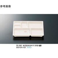 X[C@ԓٓq@e@RO@xrQOQ@PP[X