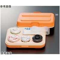 スリーライン お食事便ケース(身蓋セット) サニーオレンジ 5個入 Z20SO 1ケース