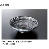 スリーライン 十方丸鉢 黒/渦紋