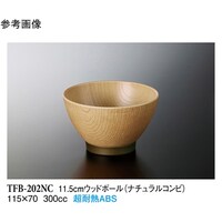 スリーライン 11.5cm ウッドボール ナチュラルコンビ 200個入 TFB202NC 1ケース