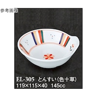 �X���[���C���@�Ƃ񂷂��@�F�\��