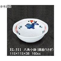 スリーライン 八角小鉢 錦絵うさぎ