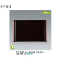 �X���[���C���@�S�Q�����@�ϔM�ʖ~�@���錤�o�@�m�r