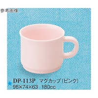 スリーライン マグカップ ピンク