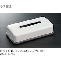 スリーライン ティッシュボックス