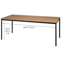 アズワン ミーティングテーブル ラスティック柄天板 180×80cm 61812843 61812843 1台