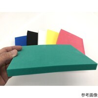 アズワン 硬質カラースポンジ 発泡ポリエチレン