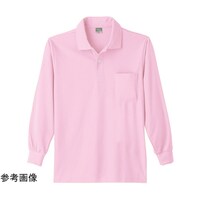 小倉屋 9007 DRY長袖ポロシャツ ピンク 4L 9007134L 9007134L 1枚