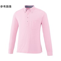 小倉屋 9030 DRYボタンダウン長袖ポロ ピンク 4L 9030134L 9030134L 1枚