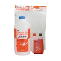 三共コーポレーション GA 2サイクルエンジンオイル容器セット KL2 #146701 #701 #701 1個