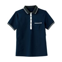 カーシーカシマ HEARTGREEN 半袖ポロシャツ