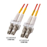 サンワサプライ メガネ型光ファイバケーブル(マルチ50μm、LC×2LC×2、2m) HKBLCLC502N
