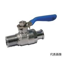 アズワン ミニボールバルブ ドレン型 R3/8×12mm MD312