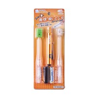 ハクゾウメディカル ピカッと爽快吸いとーるスターターキット 1850830