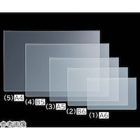 アズワン U曲げポップケース(アクリル)A6 1セット(10枚入) 61799691 61799691 1セット