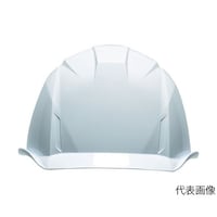 DICプラスチック AA16KP型ヘルメット 白 AA16HA2EKPW AA16HA2EKPW 1個