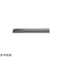 日本ニューマチック工業 エアーツール カクコミヒラチゼルL350 AA0.00SPヨウ カクコミヒラチゼルL350 AA0.0 1個