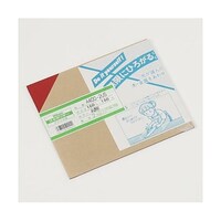 アズワン 320x545x2mm アクリル板(赤透明) EA440DV28 EA440DV28 1枚