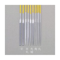 アズワン 180mm 精密やすり(半丸・チタンコート/中目) EA521VE2B EA521VE2B 1本