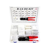 日立Astemoアフターマーケット 自動車用ターミナルキット(Bタイプ) EA538R3C EA538R3C 1セット