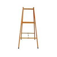 アズワン 1200mm パイプ脚立(オレンジ塗装) EA903102 EA903102 1個