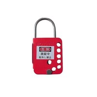 アズワン 58x110mm ロックアウトハスプ(ステンレス製) EA983TB6 EA983TB6 1個