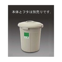 �A�Y�����@�S�T�k�@�ی^�_�X�g�{�b�N�X�@�d�`�X�X�T�b�`�R�P�@�d�`�X�X�T�b�`�R�P�@�P��